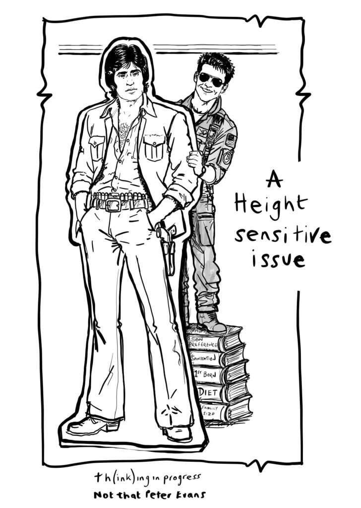 cartoon of a man pretending to be as tall as a cardboard cutout